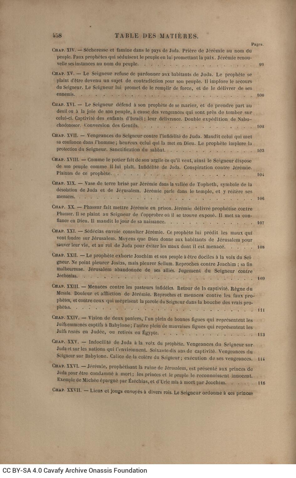 26 x 17 εκ. 10 σ. χ.α. + 523 σ. + 5 σ. χ.α., όπου στο φ. 2 κτητορική σφραγίδα CPC στο re